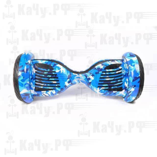 Haki Blue